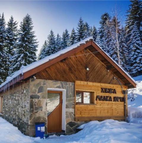 Willa Malka Yurta Hut Panicziszte Zewnętrze zdjęcie